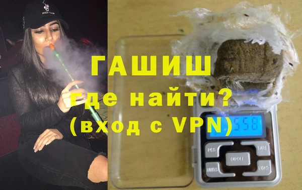 меф Абинск