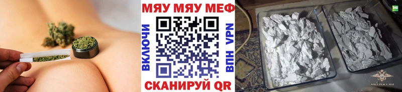 МЕФ 4 MMC  Усмань 