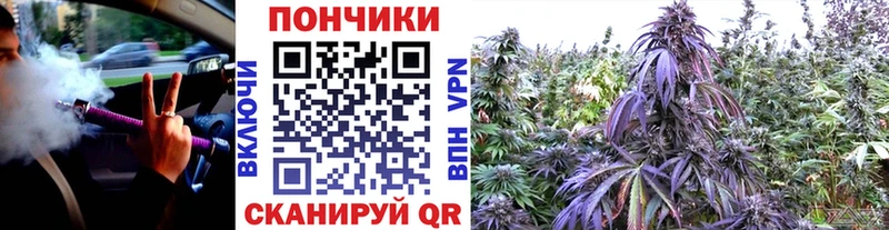 МАРИХУАНА Bruce Banner  Усмань 